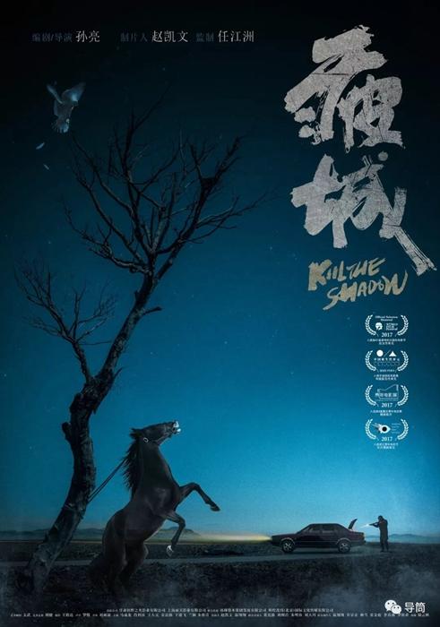 三一圣经学院在读证明办理